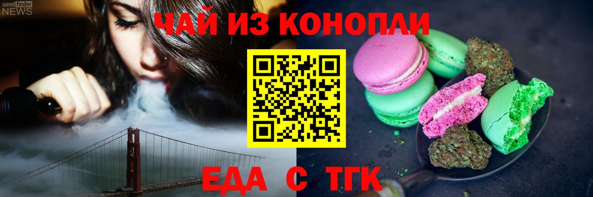 Кетамин Новозыбков