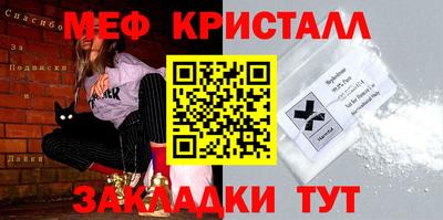 ECSTASY Старая Купавна