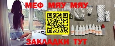 ECSTASY Старая Купавна
