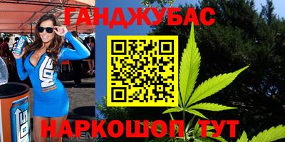 кокаин премиум Среднеуральск