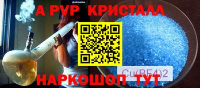 кокаин премиум Среднеуральск